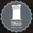Кондитерская-кофейня «РомБаба» Кондитерская-кофейня «РомБаба»